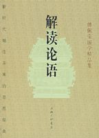 �������������ٹ�ѧ��Ʒ���������޶��棩