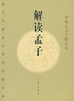 ������ӣ������޶��棩