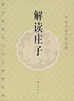 ���ׯ�ӣ������޶��棩