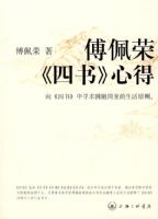 �����١����顷�ĵ�