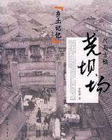 Ң�ӳ�������������飩