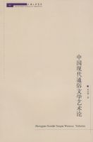 �й��ִ�ͨ����ѧ������