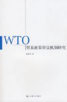 WTOó��������������о�