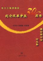 ���������޵�������ĸ￪����ʮ���������о����ۻ����ļ�