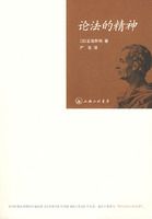 #�ϵ�˹��۷��ľ���