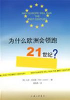 Ϊʲôŷ�޻�����21���ͣ�