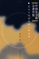 �й������ڽ̴�ͳ