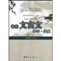 ���������ĵ�ѧ ����:��1(��ѧ�����ĵ�ѧ������)