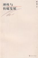 �����봫ý��չ