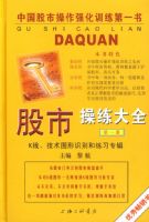 ���в�����ȫ (��һ��)--K��,����ͼ��ʶ�����ϰר��