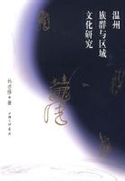 ������Ⱥ�������Ļ��о�