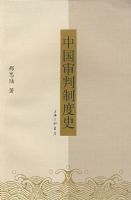 �й������ƶ�ʷ