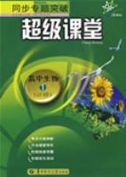 ͬ��ר��ͻ�Ƴ������ø�������1 �����ޣ�