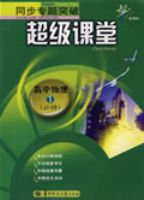 ͬ��ר��ͻ�Ƴ������á�����������1�����ޣ�