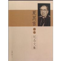 ������ͬ־�����ļ�