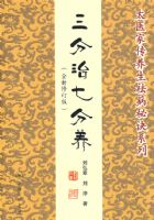 �������߷���