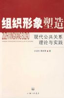 ��֯��������--�ִ�������ϵ������ʵ��