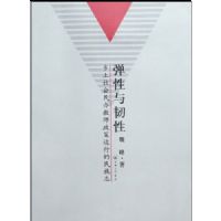 ���������ԡ������������ʦ�������е�����־