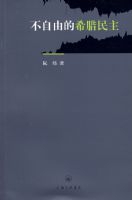 �����ɵ�ϣ������