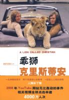 ��ʨ����˹�ٰ�