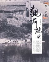 ��ǰ��ͷ����������