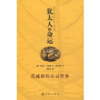 ��̫�˵����ˣ����������������