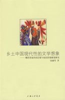 �����й��ִ��Ե���ѧ���󡪡��ִ����ҵ�ũ�����ũ�������ӱ��о�