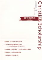 ������ѧ�����ڰ˼���