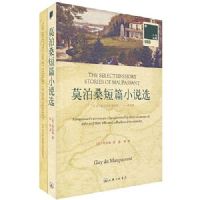 Ī��ɣ��ƪС˵ѡ