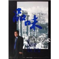 Ʒζ������һλ�����������ܲõ�˼��������