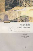 �Ա��鷳����Ů�����������ݵĵ߸�09