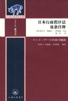 �ձ�������������ע��