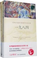 һ�Ű��� ����Ӣ�ģ�