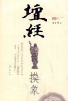 ̳������