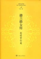 ������Ů��•�ڰ�������