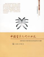 �й������ִ����о�