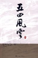 ���ķ���