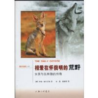 �మ�ڻ������Ļ�Ұ