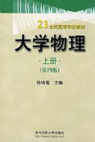 ��ѧ����(���İ�)