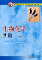 ���ﻯѧʵ��07