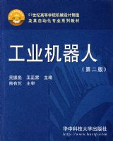 ��ҵ������(�ڶ���)