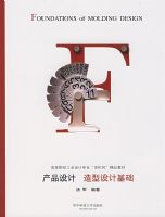 ��Ʒ��ƣ�������ƻ���