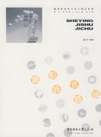 ��Ӱ��������