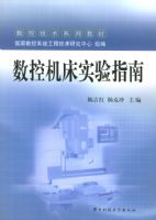 ���ػ���ʵ��ָ�ϡ������ؼ���ϵ�н̲�