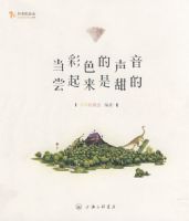 ����ɫ�����������������