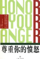 ������ķ�ŭת����ķ�ŭ��ʽ���Ըı����һ��