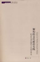 �⹹���Ļ�����ʵ��˹Ƥ�߿˺�ֳ���Ļ������о�