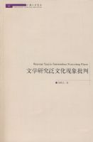 ��ѧ�о����Ļ���������