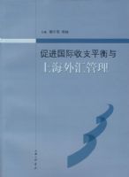 �ٽ�������֧ƽ�����Ϻ�������