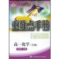 �������ѵ��ֲ�:��ѧ(��1��)